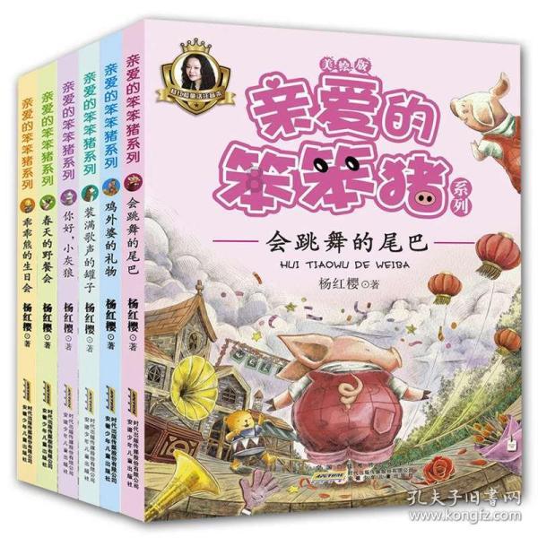 脑洞小老弟无实名认证