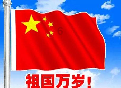 沪江开心词场