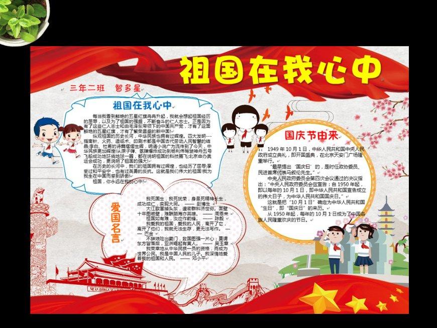 妙鸭相机app下载官网