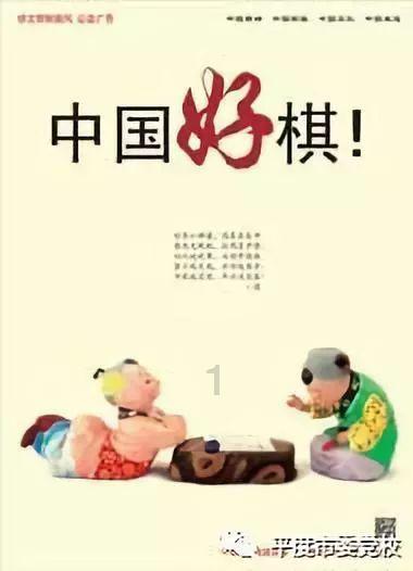 荣耀v20和一加六那个好