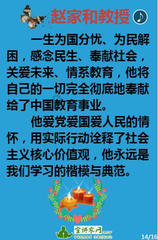 虫虫助手下载