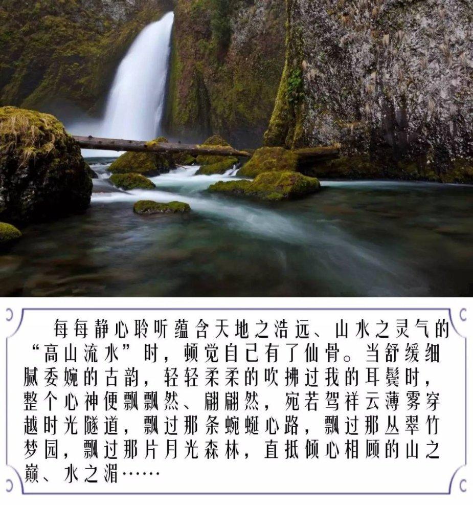 嘉日单词